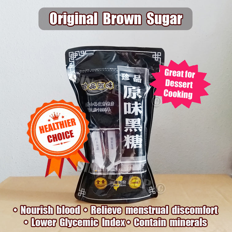 Original Brown Sugar 【原味黑糖】