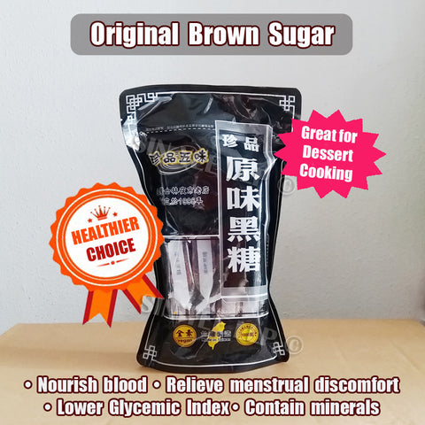 Original Brown Sugar 【原味黑糖】