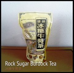 Rock Sugar Cordyceps Burdock Tea 【冰糖牛蒡茶】