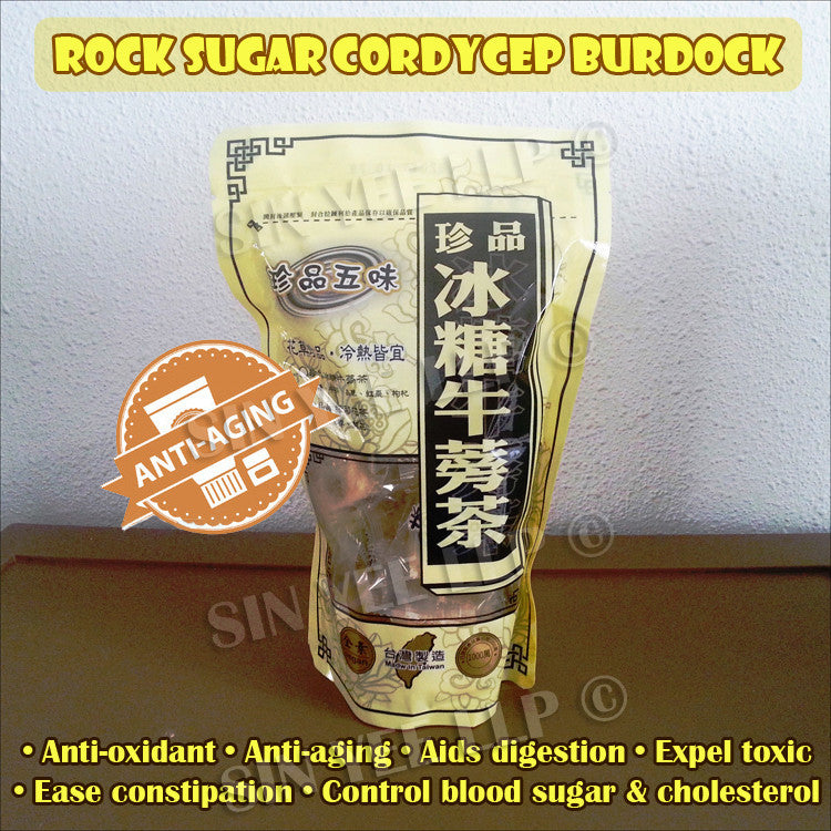 Rock Sugar Cordyceps Burdock Tea 【冰糖牛蒡茶】
